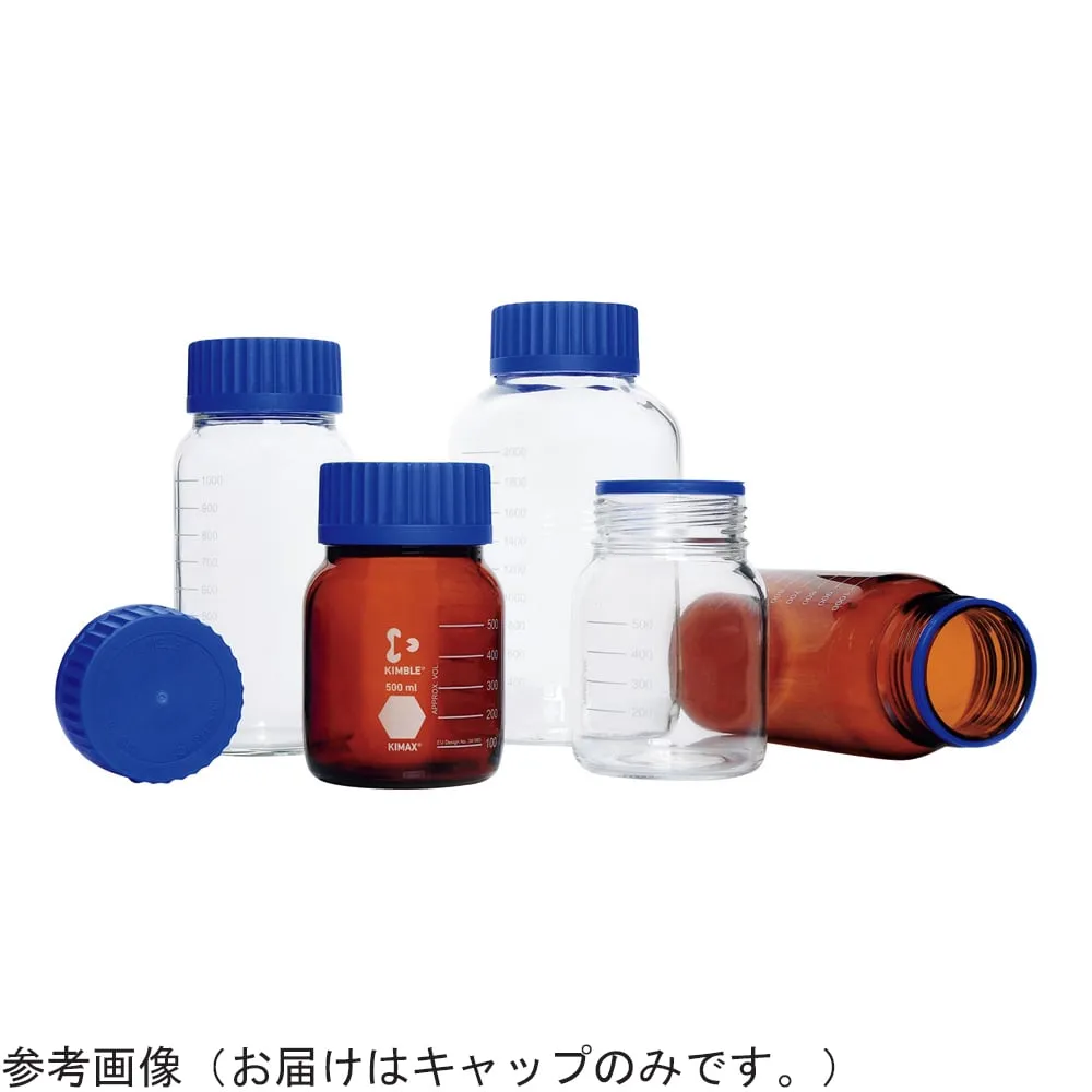 4-5035-11 Wide Mouth Screw Cap Bottle/GL 80 Replacement Cap 14393-0010