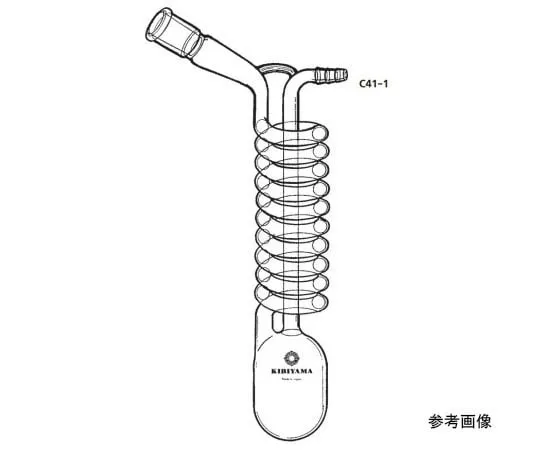 64-1062-82 distillation trap C41-1-1