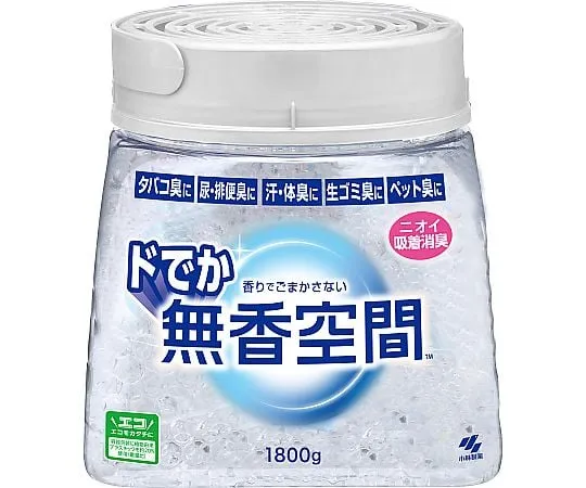 4-1688-01 scent-free Space Main Unit 1800 g -
