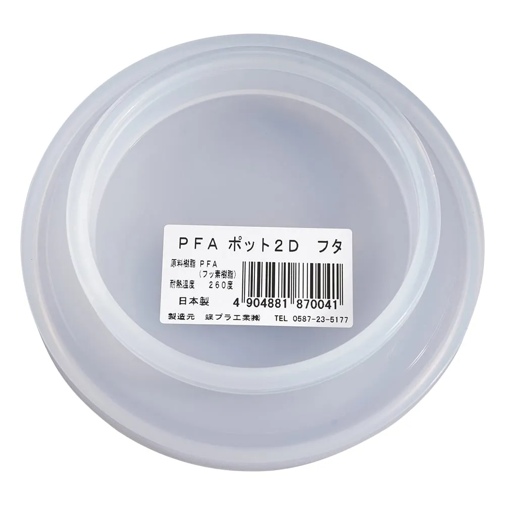 4-5612-12 PFA Pot Lid 2D Lid 870041