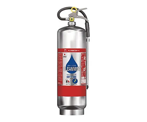 61-8918-68　［Discontinued］Water Fire Extinguisher (Including Infiltration Agent)　WS8