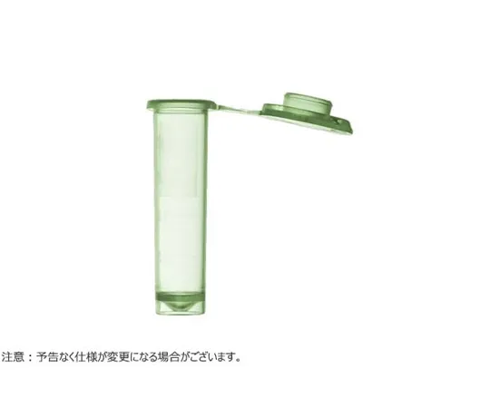 65-3850-31 Micro Tube 2.0 ml Freestanding Green 500 Pieces T330-72AG