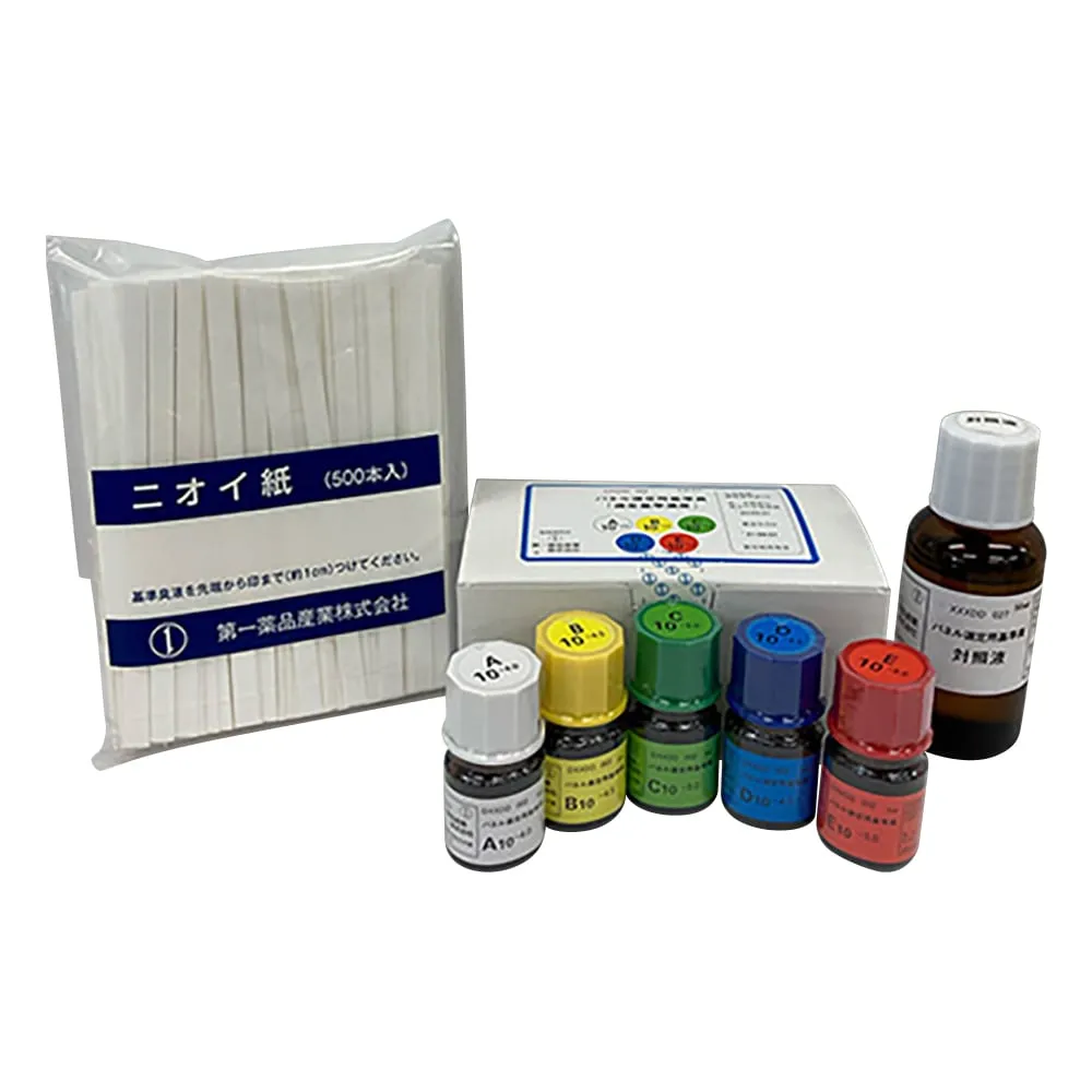4-1141-01 Standard odor 5 standard odor set for panel selection