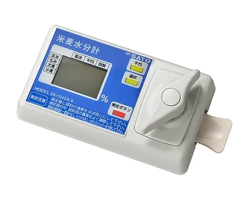 61-0065-78 Rice and Barley Moisture Measuring Instrument SK-1040AII SK-1040A