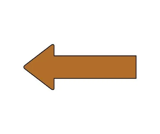 62-6157-28 JIS Piping Identification Direction Indicator Sticker Direction Indicator Brown (Medium) 1 Set (10 Sheets) AS-23-6L