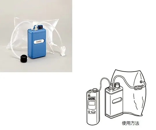 61-0103-14 Gas Calibration Kit CK-2