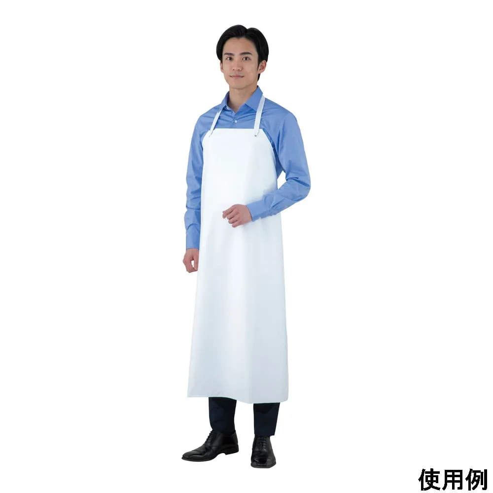 4-6125-01 Chemical-Resistant Apron (Karutaiyak) AP-CR110