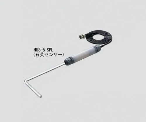 1-8415-12 Portable Type Sonic Monitor HUS-5SPL