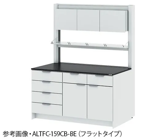 4-3440-01 Side Laboratory Table (Wooden Cabinet Type/Storage Cabinets with Aluminum Shelving Unit) Flat Type 1200 x 900 x 850/1900 mm ALTFC-129CB-BE