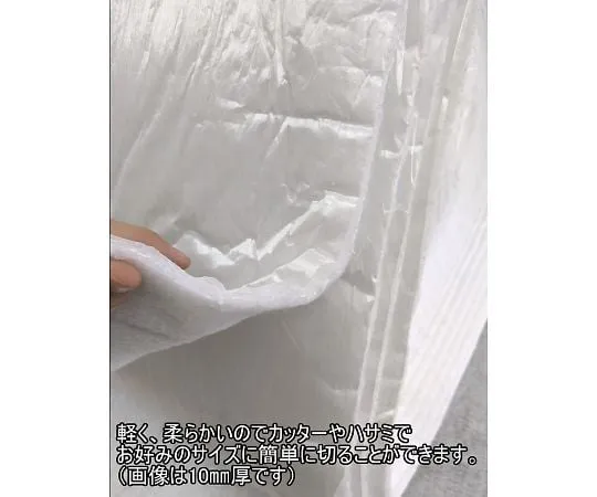 64-4316-62 Mesh Sound-absorbing Material 10 mm thick, 980 mm wide x 1 m long