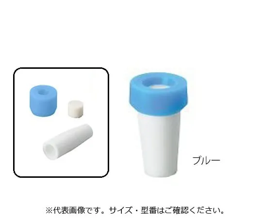 4-826-01 Ceramic Culture Cap Blue 10 Pieces TEC-10