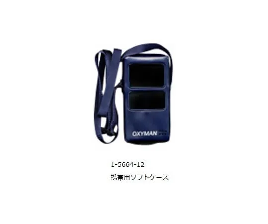 1-5664-12 Oxygen Monitor OXYMAN Carrying Case Soft Case