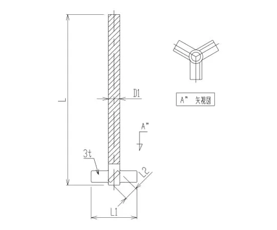 62-2104-08 Turbine Stirring Rod Shaft Sliding 3358-1040