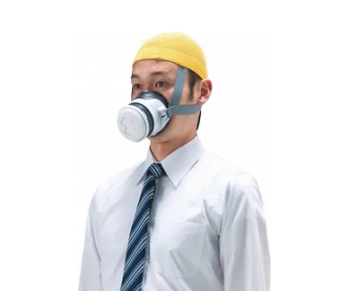 61-0475-54 Protective Equipment For Fire Evacuation EM-FE10