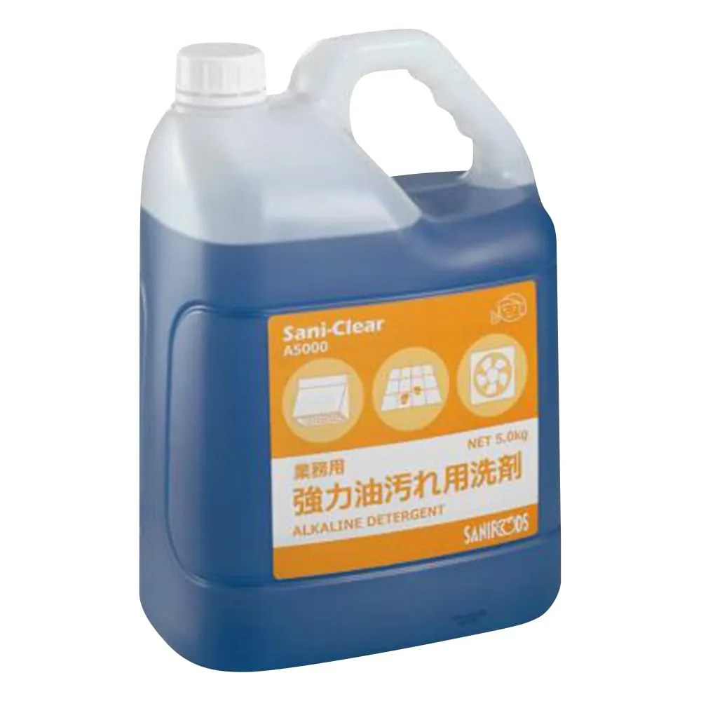 3-5375-01 Powerful Detergent For Oil Stains For Business Use Sani-Clear 5kg x 1 Piece A5000