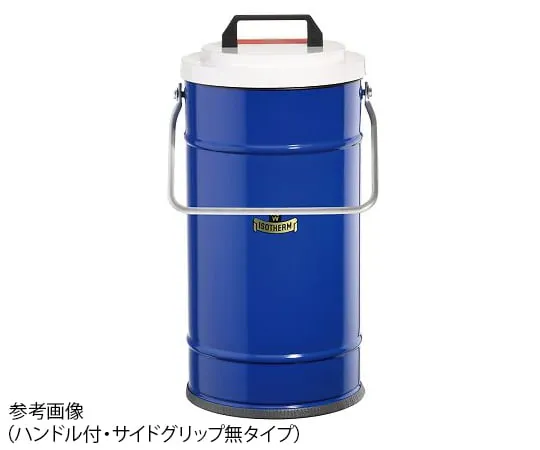 5-404-04 Dewar Flask (Large, wide-mouth and with lid) with Handle without side grip 1242