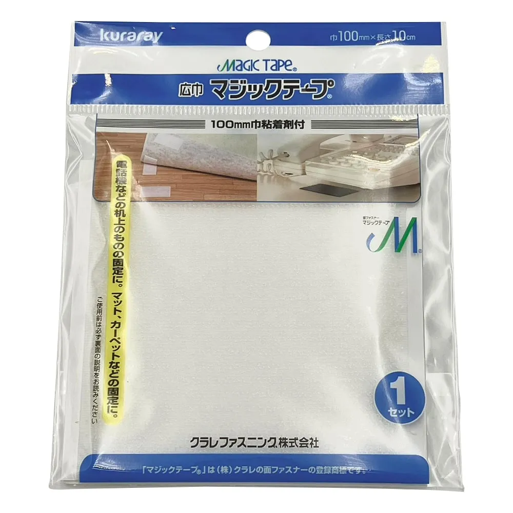 6-6460-01 Wide Magic Tape(R) White 123492