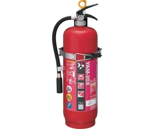 61-3336-13 ABC Powder Fire Extinguisher Type 20 YAM-20X
