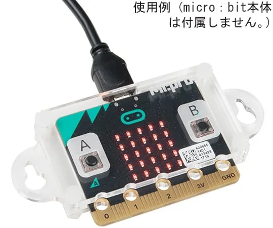 67-0479-24 MI:pro Case for micro:bit PRT-14335