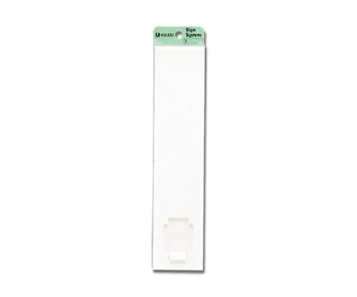 61-7400-44 Guide Plate Plain Slide Type Acrylic White UP520W-N