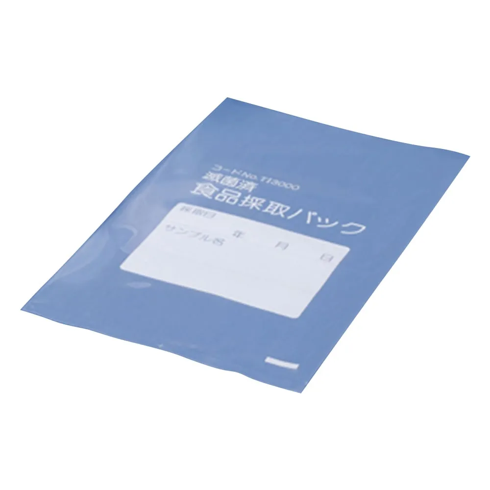 1-9495-11 Sterilized Test Cup Food Sampling Pack TI3000