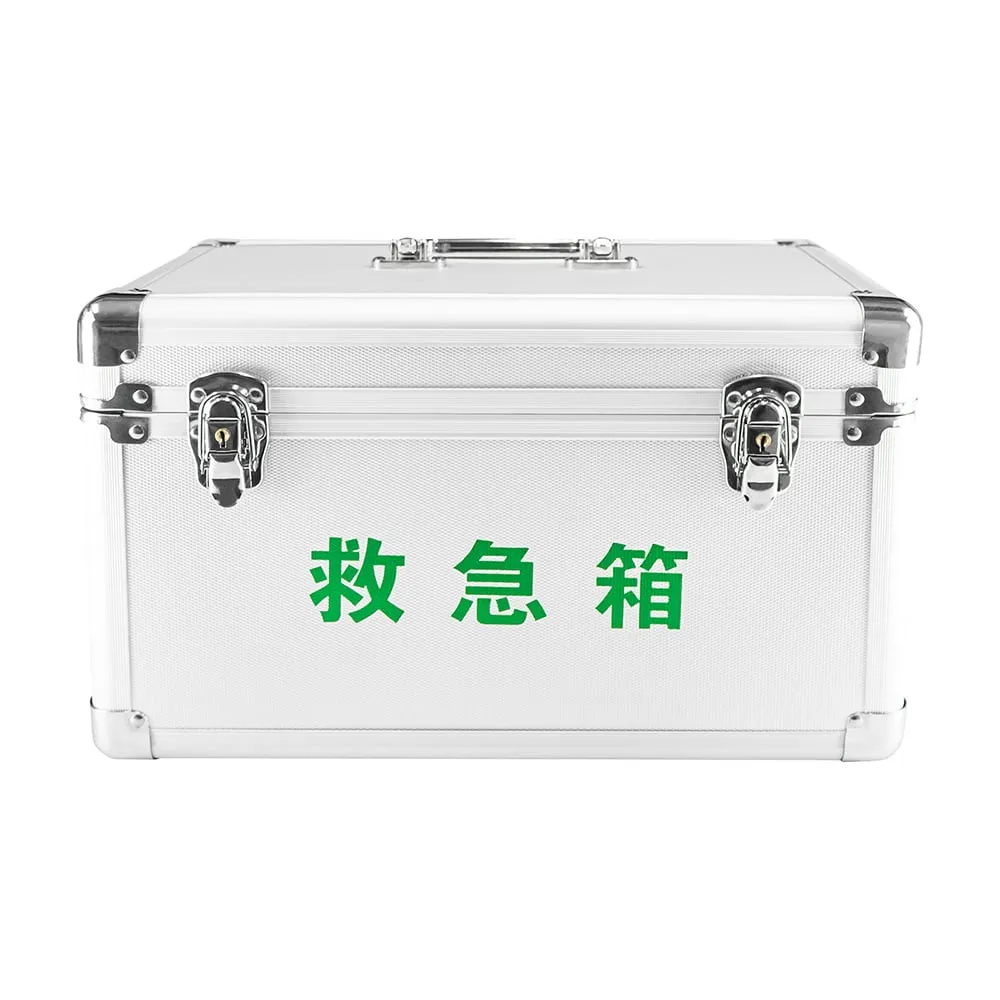 7-3317-01　［Discontinued］Disaster Prevention first aid kit (leader) for 20 People