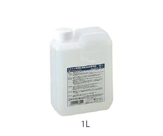 2-1201-01　［Discontinued］Mineral Cleaning Agent SRS-K 1L　SRS-K1L