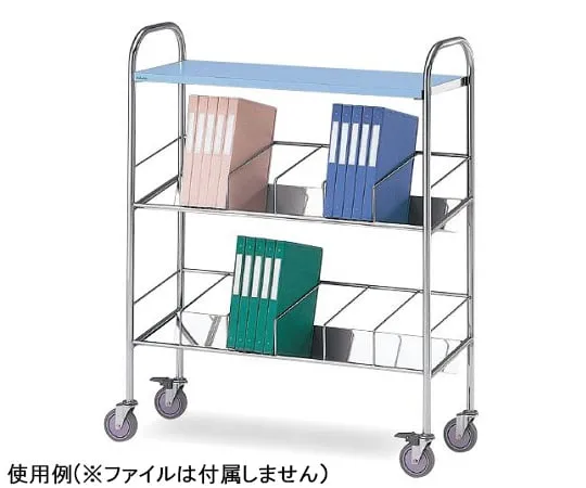 0-1579-01 Carte wagon with writing table 978 x 320 x 1200 mm NCW-60H