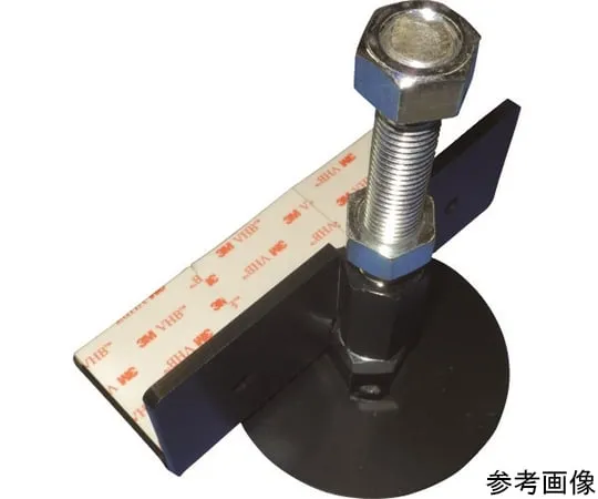 64-8613-54 Frame Holder For Earthquake Resistance MS-705LTKP
