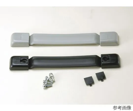 63-3178-61 MH type band handle MH197B