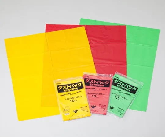 2-3587-01　［Discontinued］Color Garbage Bags 45L Yellow