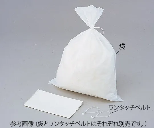 8-7479-01　［Discontinued］Heat Resistance PP Bag For Sterilization Small