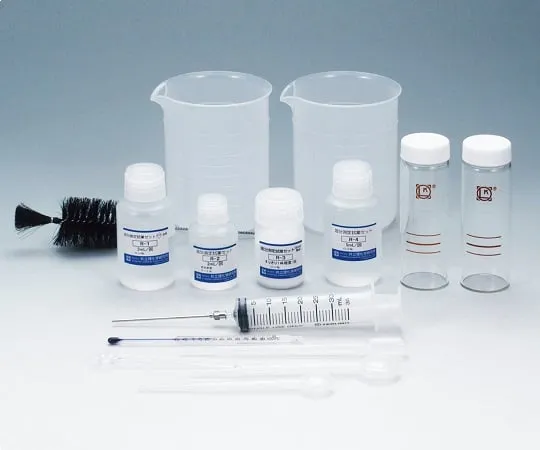 2-7402-01 Oil Measurement Meter + Reagent Set WA-OIL-S2
