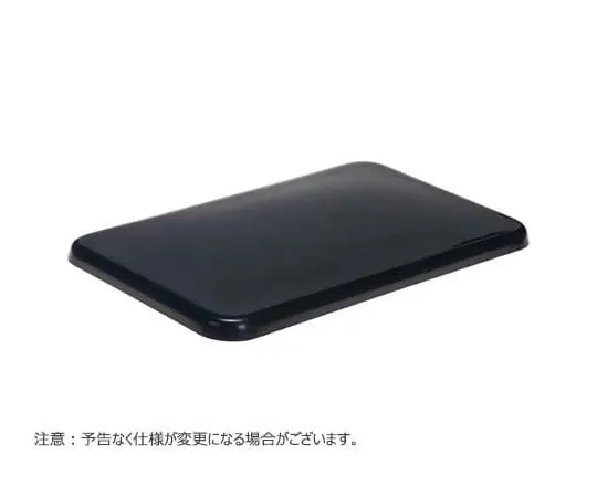 65-3834-87 Lid for dyeing tray black M921-2