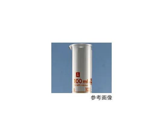 61-9725-11-56 Graduated Cylinder (New Excellent) 5mL with English Calibration Certificate 3022CYL5E