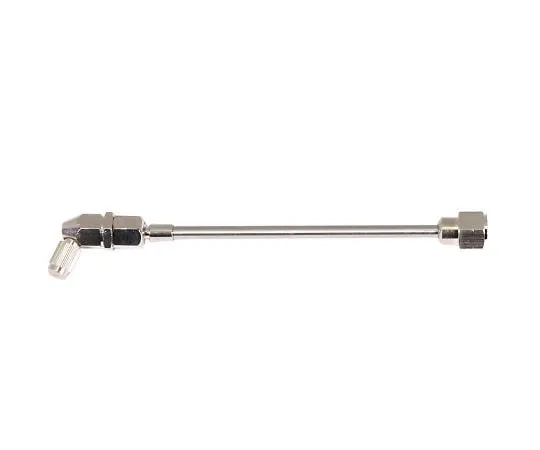 64-0811-58 Mago**** Back-End Nozzle TA352MS-1