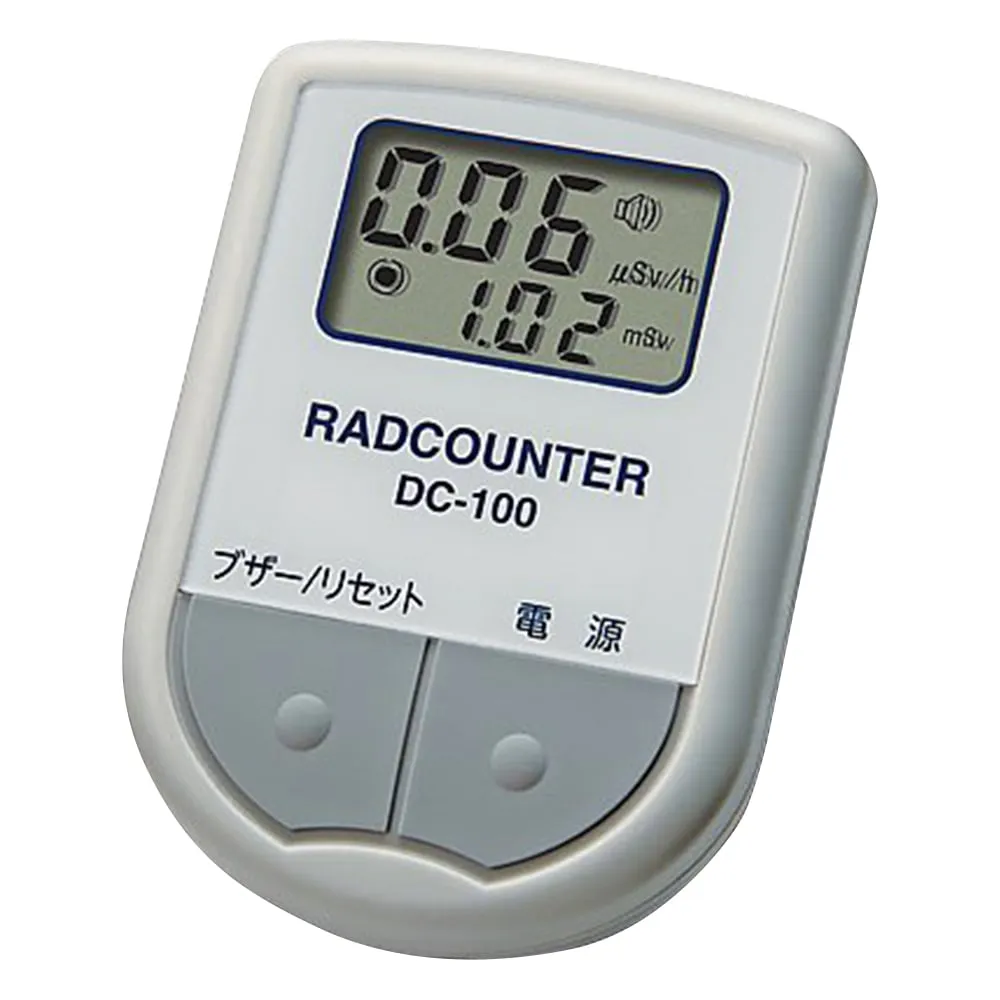 1-095-01 Space Dosimeter DC-100