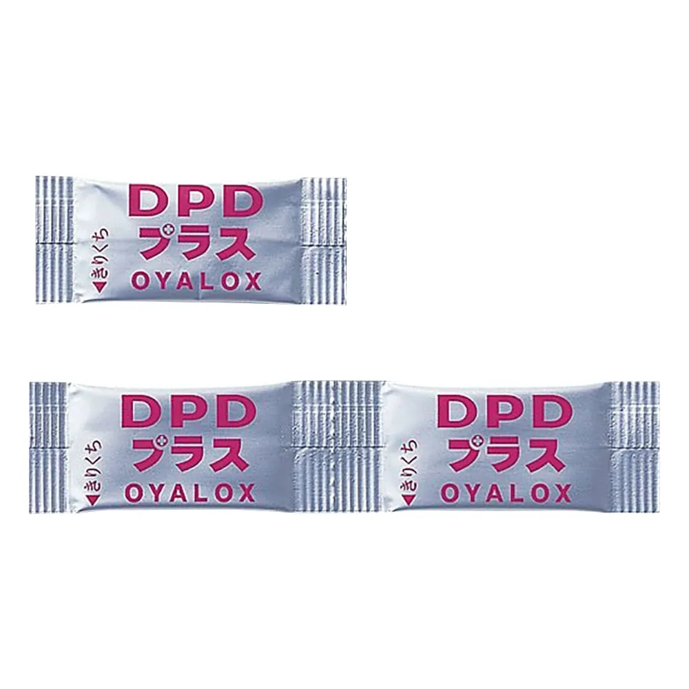 6-8516-14 DPD Reagent 500 Packages OYWT-11-04