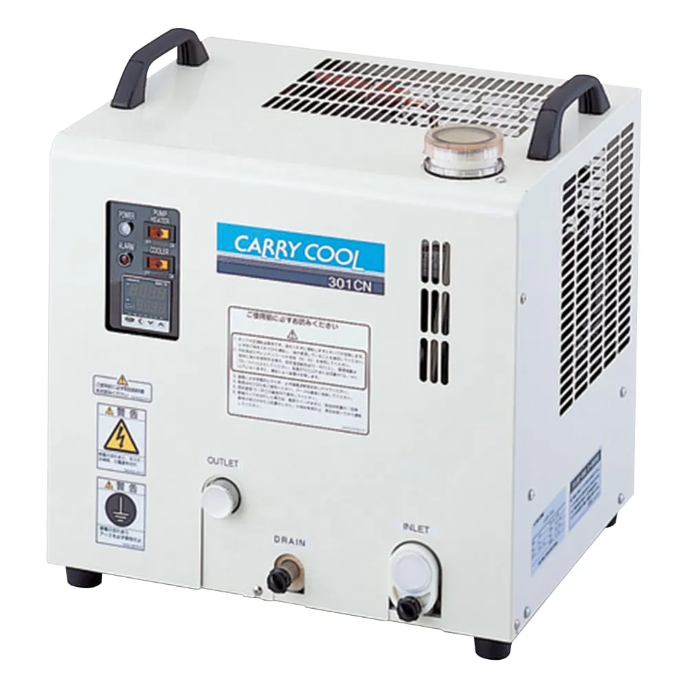 1-096-15 Water Circulator "Carry Cool" 301CN