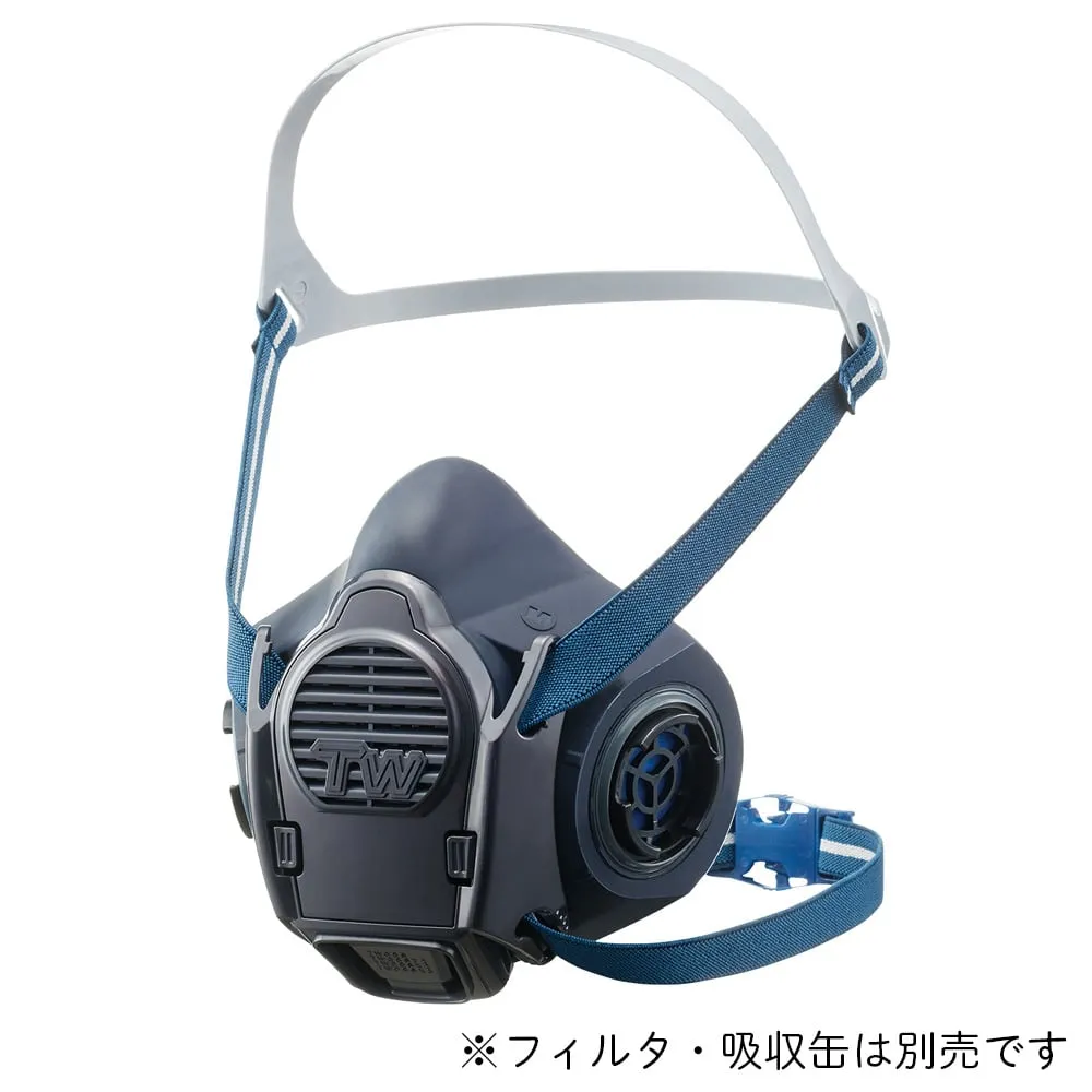 4-2821-01 Half Surface Dust and Gas resistance Mask S TW08S S
