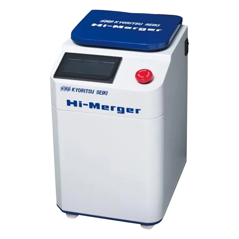 3-5100-01 Automatic Rotation Revolution Stirring Deaerator (Hi-Merger) 50mL x 1 HM-50SE