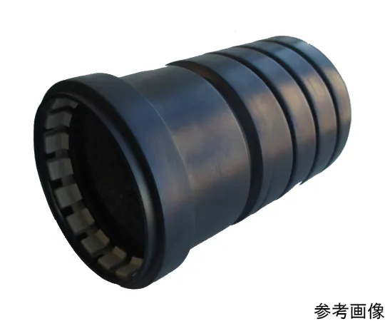 64-9688-84　［Discontinued］NKLX Flame Resistant Other ******* Pipe Joint S-Type Socket 30φ