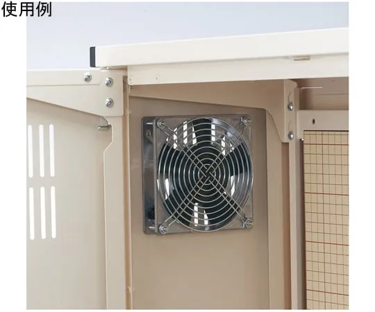 65-2917-93 Ventilation Fan (For KHB) KHBAT-VL3
