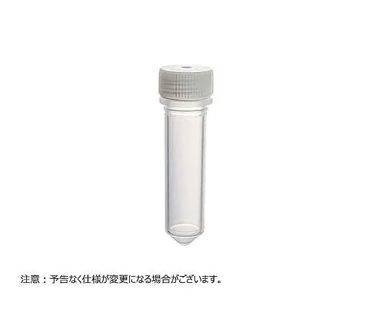 65-3852-25 MICREWTUBE 2.0 ml Conical Type Natural Flat Top Lip Seal Cap 1000 Pieces T339-7