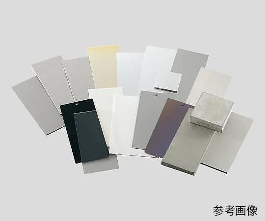 1-3781-22 Test Piece Cationic Electrodeposition Coating 50 Pieces