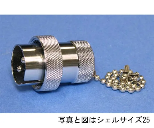 63-3096-16 NCS Short Plug (shell φ 25, 3 poles) NCS253SPM