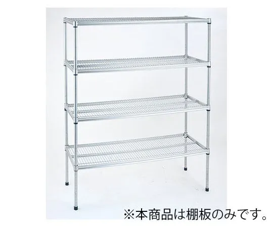 63-1773-10 Cold Resistant Stainless Steel Shelf Cold Resistant -460-600 141188