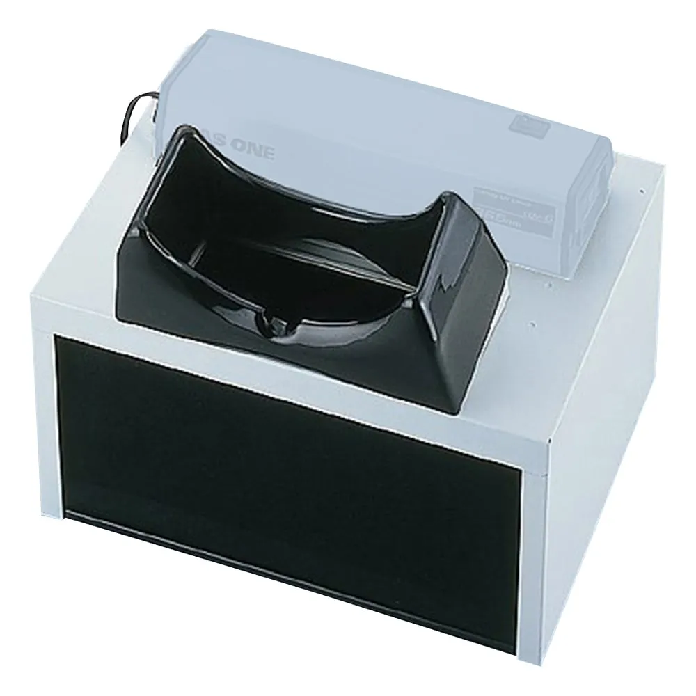 1-5479-20 Dark Box for Handy UV Lamp -