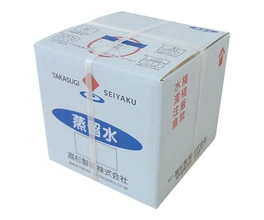4-2698-01 Distilled Water 20 L with Dedicated Cock CS20kg