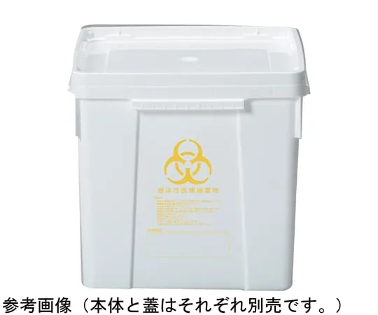 67-7238-66 Container K #40 A Lid White 70175200WH101